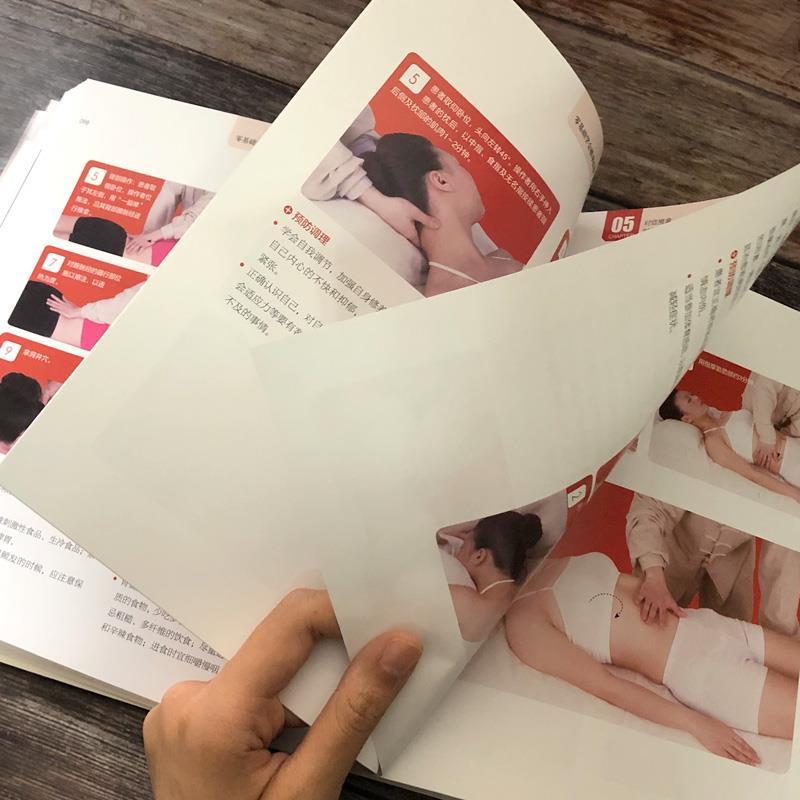 Buku Kesehatan Pijat Pengobata - Health & Wellness Unit ulasan dan harga